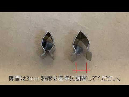 IWATA DENKI Original STURMKAPPE
